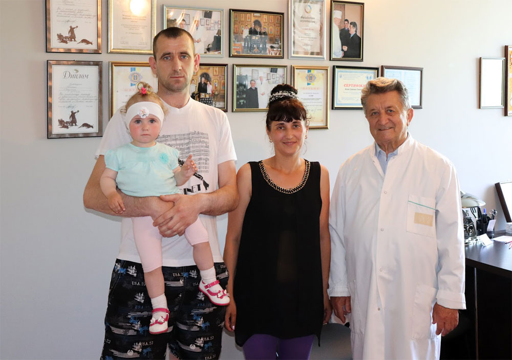 Клиника Биляка