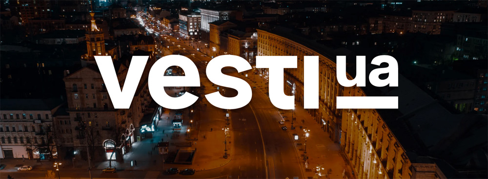 VESTI.UA